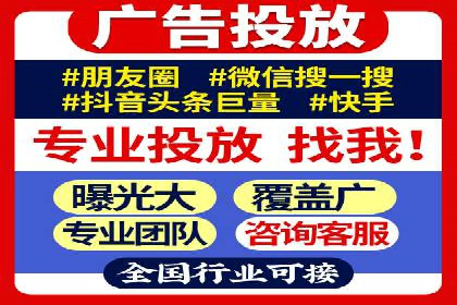 小红书信息流广告效果评估：多角度案例分析